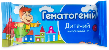 Батончик "Гематогеній" з альбуміном кл 50г /ТМ VALE/