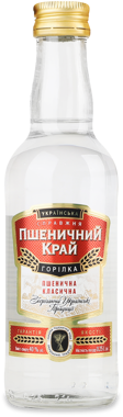 Горілка "Пшеничний Край" пшенична класична 40% 0.25л