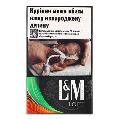 Сигарети "ЛМ" Loft Splash /фм/