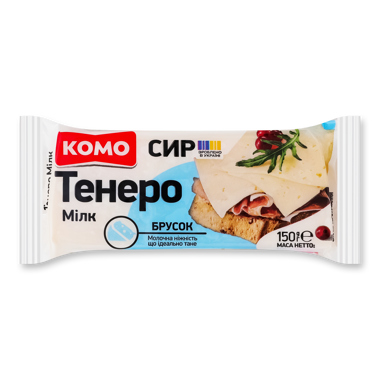 Сир Тенеро 50% 150г /Комо/