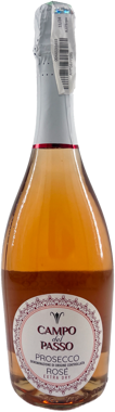 Вино "PROSECCO DOС" рож сух0,750л/CAMPO DEL PASSO/