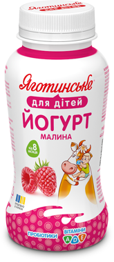 Йогурт "Яготинське ДД" малина 1.5% 185г пет