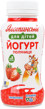 Йогурт "Яготинське ДД" полуниця 1.5% 185г пет