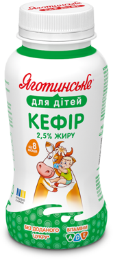 Кефір "Яготинське ДД" 2,5% 185г пет