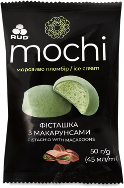 Морозиво "Mochi" Фісташка з макарунсами 50г /Рудь/