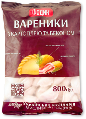 Вареники з картоплею та беконом 800г /Федик/