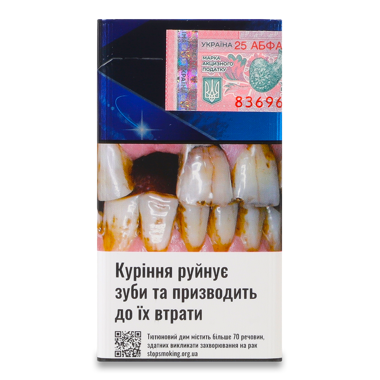 Сигарети "Kent" Mode D-Series Blue