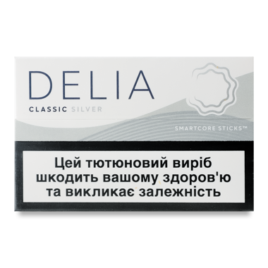 Виріб тютюновий "DELIA CLASSIC" Silver