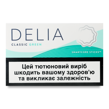 Виріб тютюновий "DELIA CLASSIC" Green