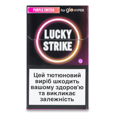 Сигарети "Лакі Страйк" sticks PURPLE SWITCH /ват/