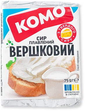 Сир пл. "Вершковий" 35% 75г /Комо/