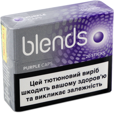 Виріб тютюновий Blends Purple CAPS 