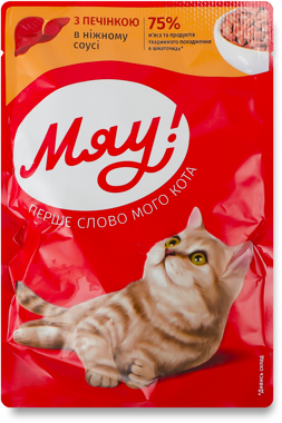 Конс "Мяу" печінка в ніжному соусі 85г