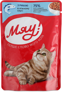 Конс "Мяу" рибне асорті в ніжному соусі 85г