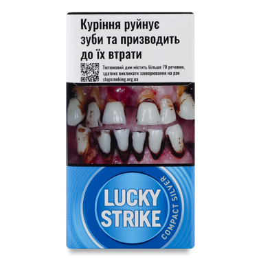 Сигарети "Лакі Страйк" Compact Silver /ват/