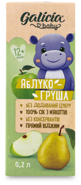 Сік "Galicia" яблучно-грушевий з м’якоттю BABY 0,2л 