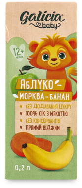 Сік "Galicia" яблучний/морквяний/банановий з м’якоттю BABY 0,2л 