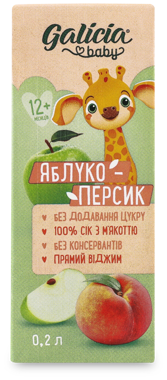 Сік "Galicia" яблучно-персиковий з м’якоттю BABY 0,2л 