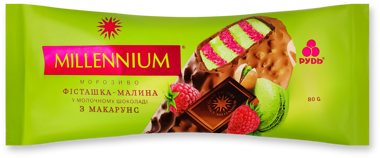 Морозиво "Ескімо Millenium" фісташка/малина 80г /Рудь/