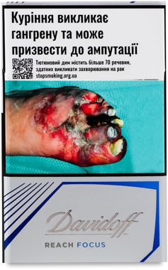 Cигарети "Davidoff" Reach Focus Silver /рт/