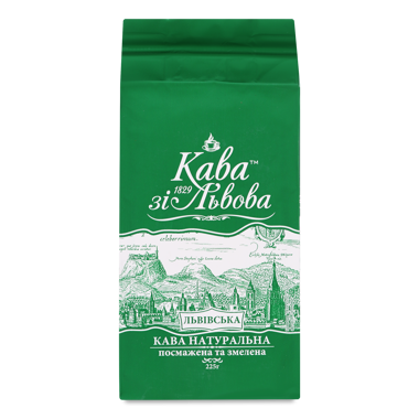 Кава мелена "Львівська" 225г /Кава зі Львова/