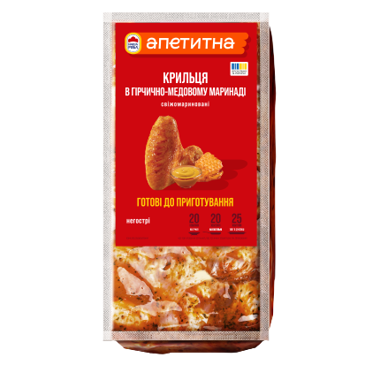 Крильця в гірчично-мед маринаді охол ваг /Наша Ряба/
