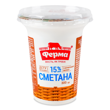 Сметана "Ферма" 15% ст 300г
