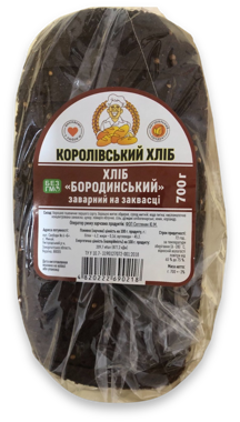 Хліб бородинський 700г /Королівський хліб/