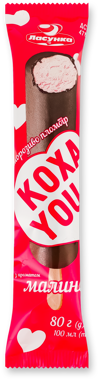 Морозиво "КОХАYOU" пломбір малина в конд.глазур 80г /Ласунка/