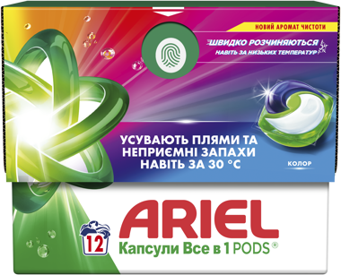 Гель ARIEL Capsules д/авт Color 12*18,2г /P&G/