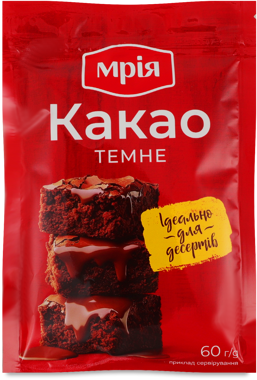 Какао-порошок темний 20-22% 60г /Мрія/