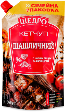 Кетчуп "Шашличний" д/п 360г /Щедро/