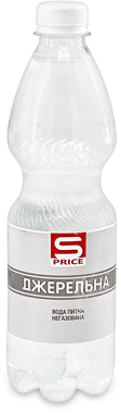Вода питна "Джерельна" н/г 0.5л /S PRICE/