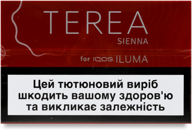 Виріб тютюновий Terea sienna