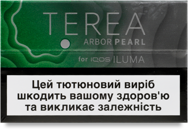Виріб тютюновий Terea Arbor Pearl