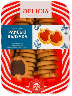 Печиво "Райські яблучка" здобне 350г /Деліція/