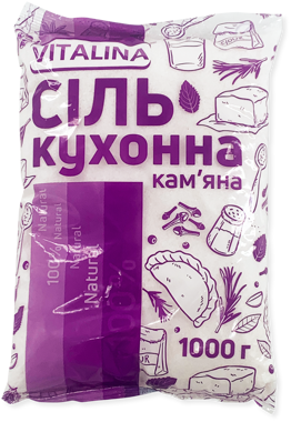 Сіль Єгипетська 1кг /Vitalina/