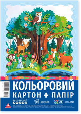 Папір+картон кольоровий A4 двостор 80/170г/м2