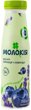 Йогурт "Чорниця-лаванда" 1,4% ПЕТ 250г