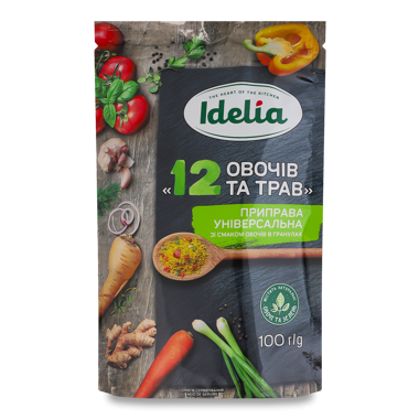 Приправа "12 овочів i трав" Універсальна 100г /Idelia/