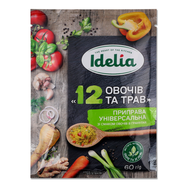 Приправа "12 овочів i трав" Універсальна 60г /Idelia/
