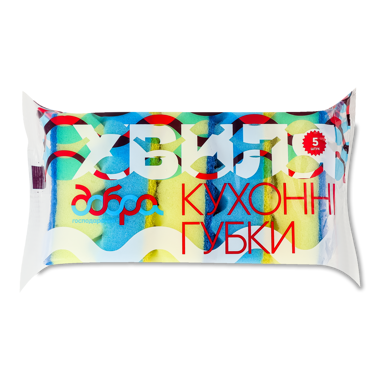 Губки кухонні "Хвиля" 5шт /ДГ/