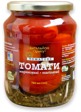 Томати "Батальйон смаку" мариновані 720мл