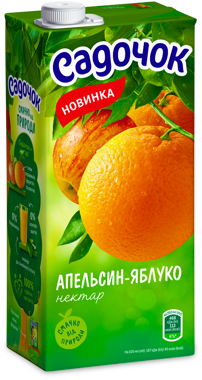 САДОЧОК Апельсин-Яблуко 0.95л /Сандора/