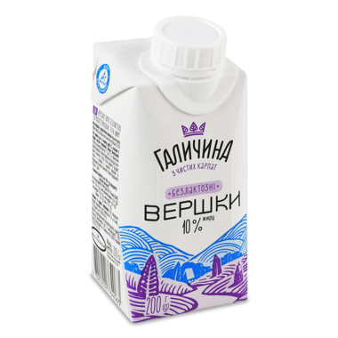 Вершки "Галичина" безлактоз 10% 200г ТРА  /Галичина/