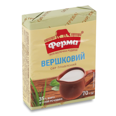 Сир пл "Вершковий" 35% 70г /Ферма/