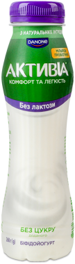 Біфідойогурт АКТИВІА безлактоз питний 0,9% пет 260г