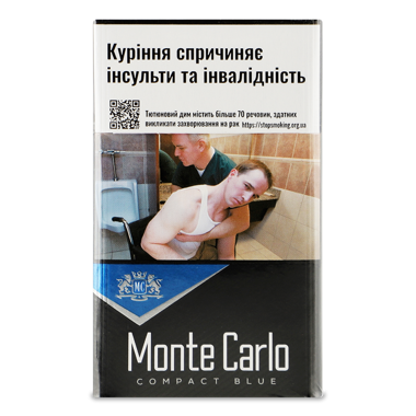 Cигарети "Monte Carlo"  Compact Blue