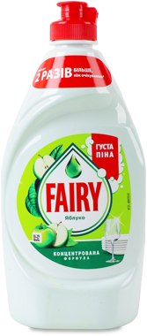 Засіб д/мит пос FAIRY OXI яблуко 450мл