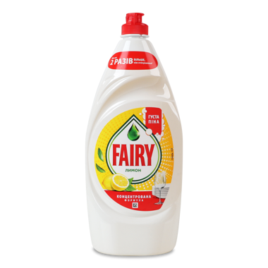 Засіб д/мит пос FAIRY OXI лимон 900мл /P&G/